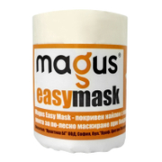 Фолио Magus предпазно с лепяща лента 0.55х20 м, 7 µm, 11 м2/опак., EasyMask - product - 040 ACM1254