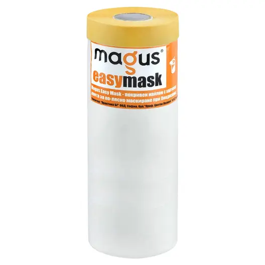 Фолио Magus предпазно с лепяща лента 1.8х15 м, 7 µm, 27 м2/опак., EasyMask