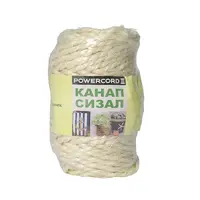 Канап синтетичен Powercord от сизал  20 м, 80 г