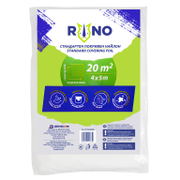 Фолио Prep покривно  4х5 м, 7 µm, 20 м2/опак. - product - 040 DNK 469