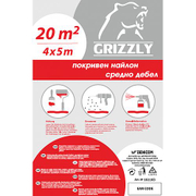 Фолио Prep покривно  4х5 м, 30 µm, 20 м2/опак. - product - 040 DNK 527