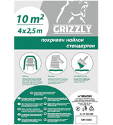 Фолио Prep покривно  4х2.5 м, 7 µm, 10 м2/опак. - product - 040 DNK 906