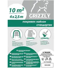 Фолио Prep покривно  4х2.5 м, 7 µm, 10 м2/опак.