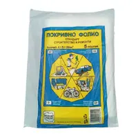 Фолио Graffit покривно  4х5 м, 5 µm, 20 м2/опак., Standart