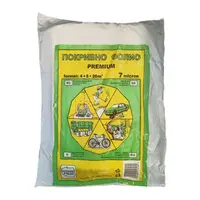 Фолио Graffit покривно  4х5 м, 7 µm, 20 м2/опак., Premium