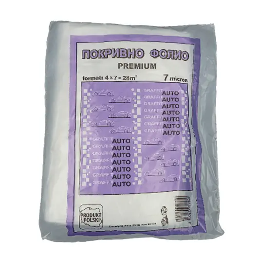 Фолио Graffit покривно  4х7 м, 7 µm, 28 м2/опак., Premium