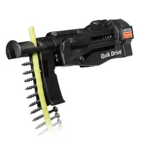 Приставка за винтоверт Quik Drive за серийно завинтване, PRO200G2