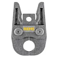 Челюсти за прес фитинги REMS за контур H  32 мм, H 32