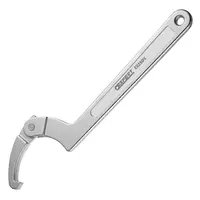 Секторен ключ Expert  51-121 мм, 267 мм, DIN 1810