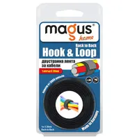 Велкро лента Magus за кабели  20 мм, 1 м, черна, Back To Back