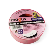 Лента Magus за боядисване UV  30 мм, 50 м, розова - product - 058 ACM 347