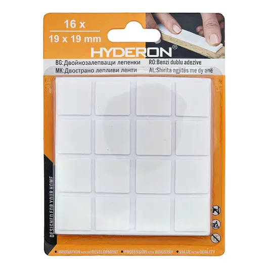 Самозалепваща се лепенка Hyderon квадратна  19 мм, бяла, 16 бр., DB-19