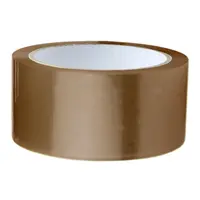 Опаковъчно тиксо Atlas tapes  48 мм, 60 м, кафяво