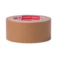 Автомобилно тиксо Atlas tapes  50 мм, 45 м, кафяво, 9310 LS