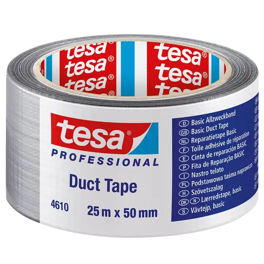 Ремонтна лента Tesa армирана  50 мм, 25 м, сива, Basic 4610