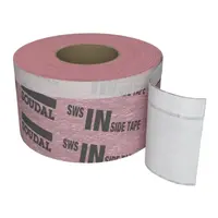 Лента Soudal пароизолационна, вътрешна  150 мм x 30 м, червена, SWS Inside Extra