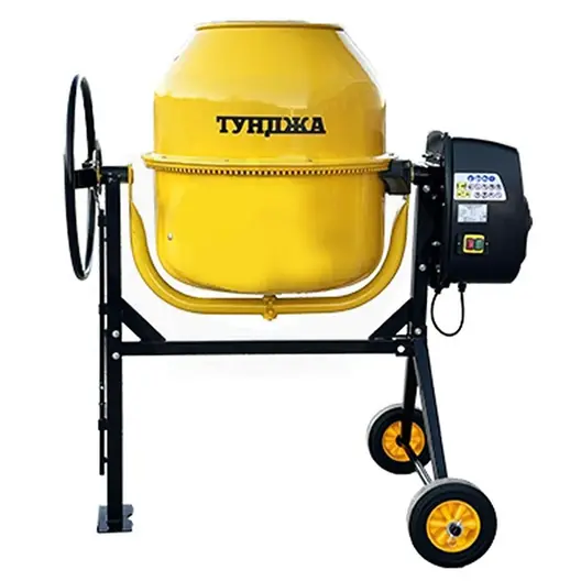 Бетонобъркачка Тунджа  1250 W, 180 л, HCM650