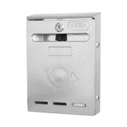 Пощенска кутия Metal метална  250х178х55 мм - product - 061 ILG 992