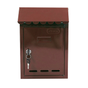 Пощенска кутия Metal метална кафява  250х178х55 мм - product - 061 ILG 993