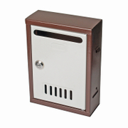 Пощенска кутия метална кафяво-сива  260х190х70 мм - product - 061 VLR 109