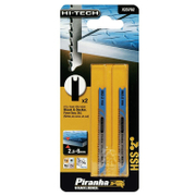 Нож за зеге Black & Decker с U-захват  63/80 мм, 13-11 TPI, праволинейно, 2 бр., Piranha - product - 065 BKD 735