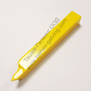 Нож стругарски Vasby за външна резба за труднообработваема стомана 16х16х110 мм, M20, десен, DIN 282/ISO 13 - product - 065 DNM 353