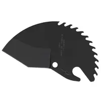 Нож REMS резервен за ножица  Rems P 42 S