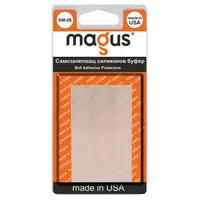 Буфер универсален Magus самозалепващ се  прозрачен, 15 бр., BM-05