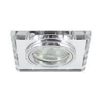 Тяло за луничка Vivalux стационарно за вграждане  12 V, Gx5.3, 90х90х25 мм, сребро, Grace SL