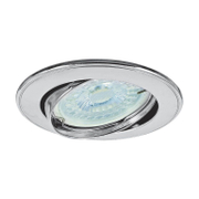 Тяло за луничка Vivalux подвижно за вграждане  12 V, Gx5.3, ф 81х23 мм, матиран перлен хром/никел, Rila SL515 - product - 071 VIV 540