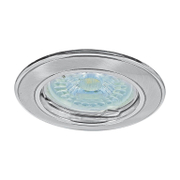 Тяло за луничка Vivalux стационарно за вграждане  12 V, Gx5.3, ф 78х23 мм, сатиниран никел/никел, Zaza SL514 - product - 071 VIV 591