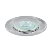 Тяло за луничка Vivalux стационарно за вграждане  12 V, Gx5.3, ф 82х32 мм, матиран никел, Picco SL214 - product - 071 VIV 680