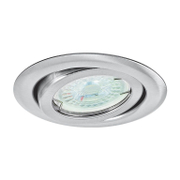 Тяло за луничка Vivalux подвижно за вграждане  12 V, Gx5.3, ф 97х26 мм, матиран никел, NOX SL215 - product - 071 VIV 977