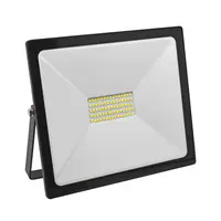 LED прожектор Vivalux  50 W, 230 V, 4000 K, черен, Trend LED