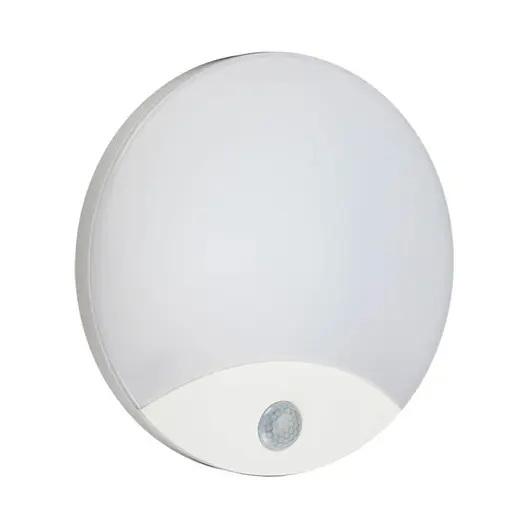 LED лампа Vivalux фасадна със сензор 10 W, 49 мм, 4000 K, 230 V, LIMA LED 10W SR16 W