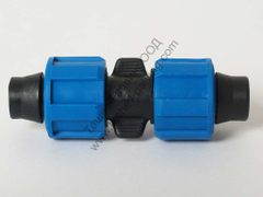 Съединител прав за маркуч лентов за капково напояване 17 мм - product - 079 DEX 086