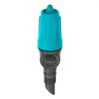 Капкообразувател Gardena за вграждане краен  3/16 ", 0-10 л/ч, 10 бр.