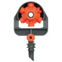 Дюза за маркуч за микронапояване Gardena  19 м2, 6 функции, 90-360 °, 2 бр.