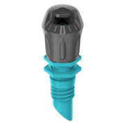 Дюза за маркуч за микронапояване Gardena  1.77 м2, 90 °, 5 бр. - product - 079 GRD 186
