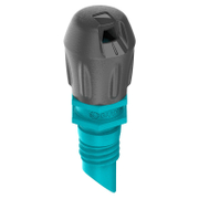 Дюза за маркуч за микронапояване Gardena  на ивици крайна 1.65 м2, 5 бр. - product - 079 GRD 192