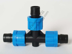 Съединител на маркучи троен за капково напояване  17 мм - product - 079 VLR 097