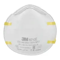 Маска 3M противопрахова без клапа FFP1, 8710