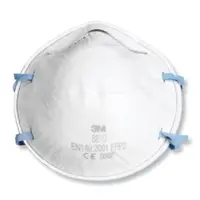 Маска 3M противопрахова без клапа FFP2 NR D, 8810