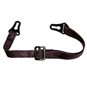 Подбрадник Europrotection за каска кожен - product - 082 PRV 037