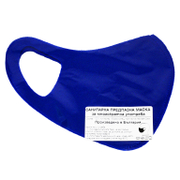 Маска Palltex санитарна текстилна за многократна употреба неопренова, куполовидна, 6 - product - 082 PRX 625