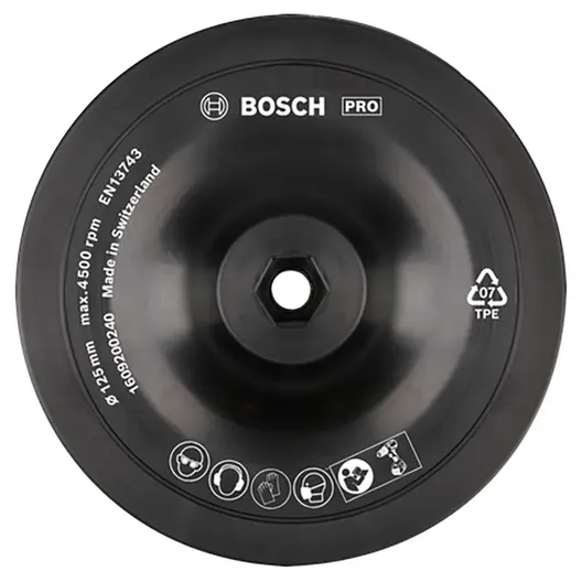 Подложна шайба Bosch за бормашина  125 мм, PRO