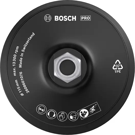 Подложна шайба Bosch за ъглошлайф с велкро  ф 115 мм, M14, PRO