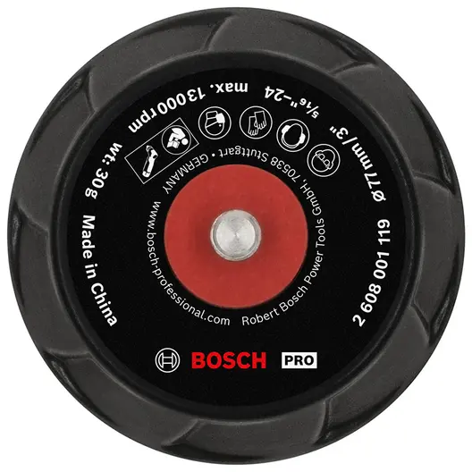 Подложна шайба Bosch за полирмашина  ф 77 мм, PRO
