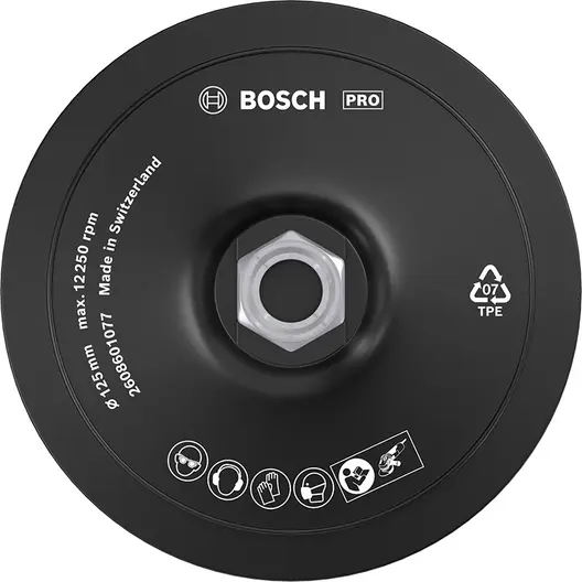 Подложна шайба Bosch за ъглошлайф с велкро  ф 125 мм, M14, PRO
