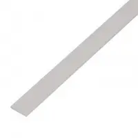 Капак Kanlux за LED лента пластмасов, SHADE B-FR